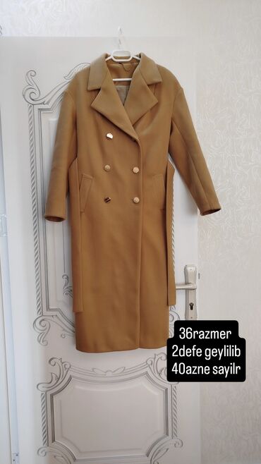 Пальто, Pull and Bear, S (EU 36), цвет - Бежевый