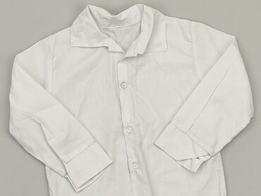 biały top długi rękaw: Koszula 1.5-2 lat, stan - Bardzo dobry, wzór - Jednolity kolor, kolor - Biały