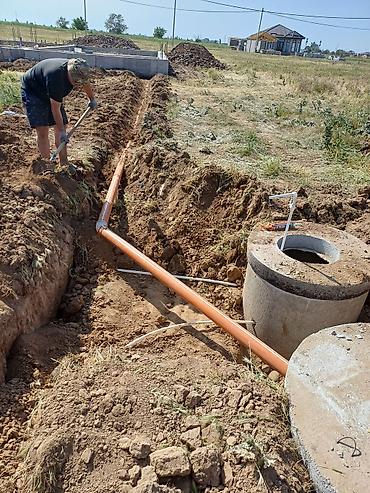 Канализационные работы: Монтаж наружной канализации и дренажа под ключ - Прокладка самотечных — 1
