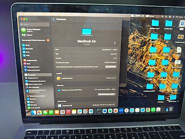 macbook air 13 2019: Apple MacBook Air 13" (2018, Retina) — Space Gray Ключевые — 5