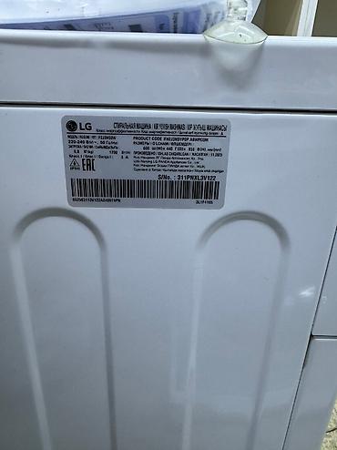 diagnosis: Стиральная машина LG F2J3NS0W(6кг W) В отличие от обычных стиральных — 5