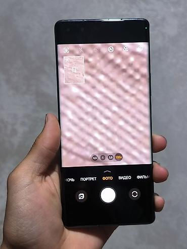 xiaomi 17 pro max: Huawei Mate 50 Pro, Б/у, 256 ГБ, цвет - Голубой, 2 SIM — 8
