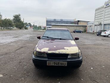 нексия 2 ош: Daewoo Nexia: 2006 г., 1.5 л, Механика, Бензин, Седан