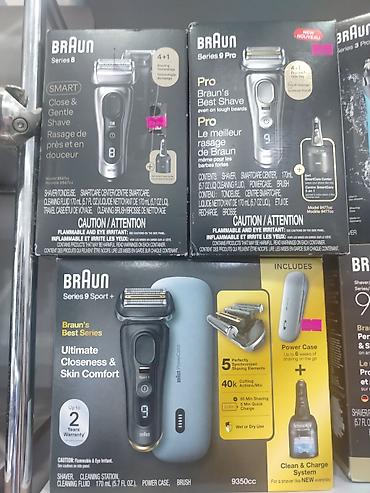 Məişət texnikası: Elektrik üzqırxan, Braun, Yeni — 1