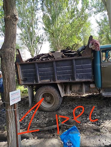 Тротуарная плитка: Тротуарная плитка (вибропресс/вибролитье) с декоративным тиснением и — 10