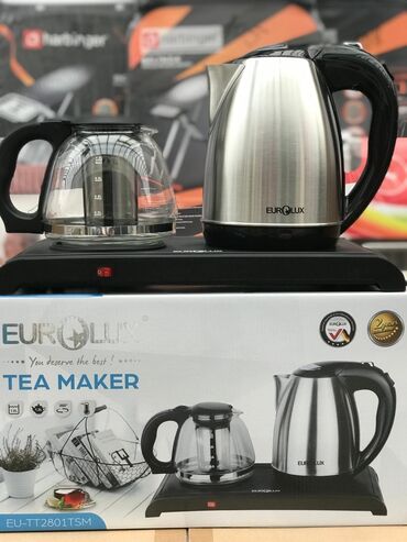 Mətbəx aksesuarları: Yeni, rəng - Boz, Çaydan, Paslanmayan polad, 2 l