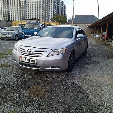 Toyota: Toyota Camry: 2009 г., 2.4 л, Автомат, Бензин, Седан — 5