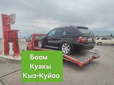 clean point: С лебедкой, С манипулятором, Со сдвижной платформой — 1