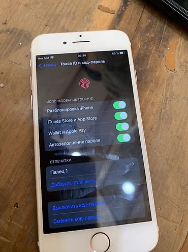 афон 6s: IPhone 7 ремонт не требуется всё работает не скрытый айклоуд чистый — 3