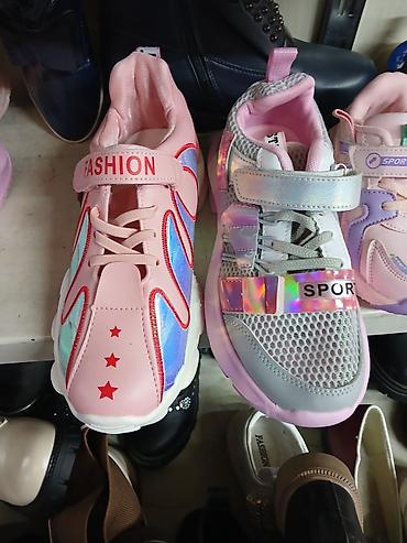 nike react: Девочковый кроссовки размери только 33 34 35 36 37 38 остались 600сом — 9