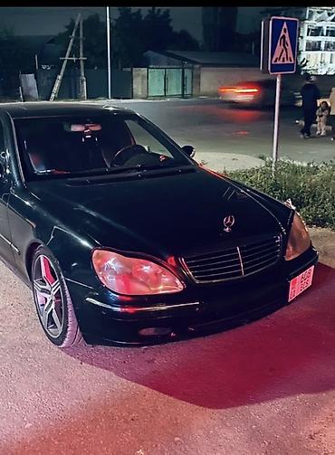 шторка w210: Mercedes-Benz S-Class: 1999 г., 5 л, Газ, Седан — 2
