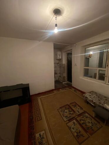 кыргызстан аренда жилья: 20 м², 1 комната, Теплый пол, Забор, огорожен, Бронированные двери