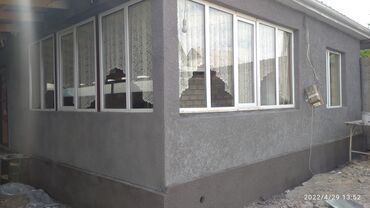 Фасадные работы: Демонтажные работы, Утепление фасада, Монтаж декоративных элементов | Penoplex, Пенопласт, Базальт Больше 6 лет опыта — 29