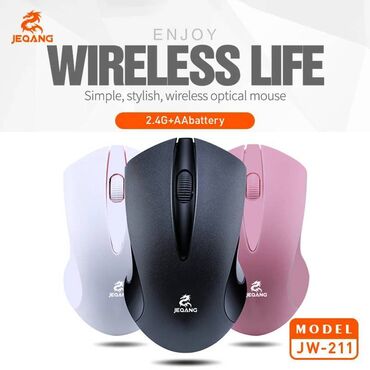 Колонки для ПК и ноутбуков: Mouse Jeqang JW-211 Mini portativ optik siçan 2.4G Güc növü: Batareya