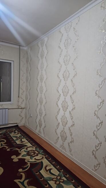алтын ордо дом: 2 комнаты