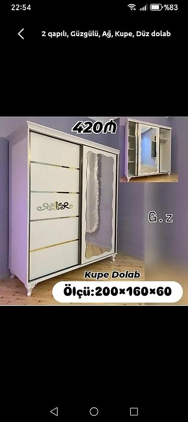 dolablar ucuz: Yeni, 2 qapılı, Güzgülü, Ağ, Kupe, Düz dolab — 1