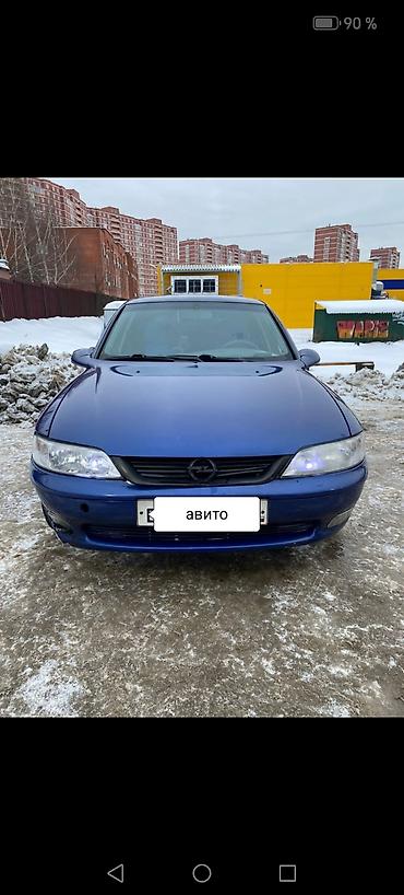 передний бампер опель вектра б: Opel Vectra: 1998 г., 1.6 л, Механика, Бензин, Лифтбек — 1