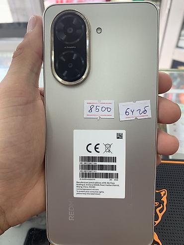 редми 5000 сом: Redmi, Redmi A5, Новый, 64 ГБ, цвет - Золотой, 2 SIM — 1