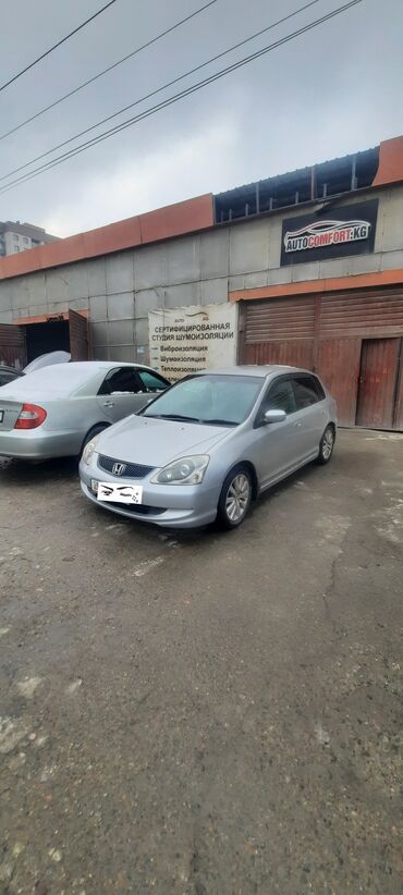 хонда эдикс: Honda Civic: 2003 г., 1.7 л, Вариатор, Бензин, Хетчбек