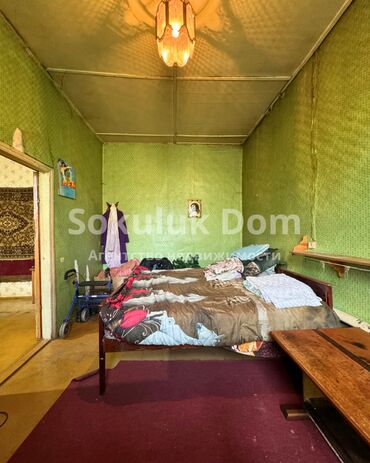 Продажа домов: Дом, 64 м², 3 комнаты, Агентство недвижимости — 8