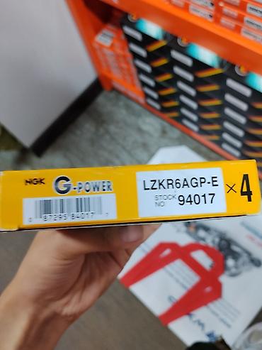 свечной ключ: NGK G-Power Platinum Alloy Spark Plugs — комплект свечей зажигания (4 — 3
