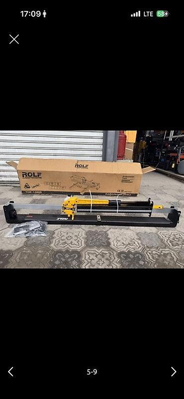 Ручные плиткорезы: Новый, Платная доставка — 13