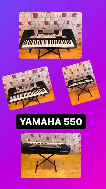 yamaha p45: Sintezator, Yamaha, İşlənmiş, Ünvandan götürmə