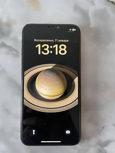 Apple iPhone: IPhone Xs, Б/у, 64 ГБ, Золотой, Чехол, 100 % — 1