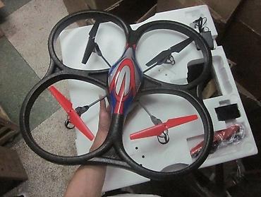 mc oyuncaq: Kateqoriya: Dron Materialları > Dron - Uçuşa Hazır Modellər Qiymət — 4