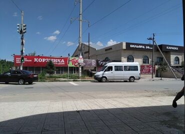 Продажа участков: 4 соток, Для строительства, Красная книга