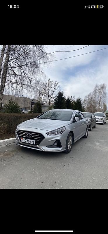 Hyundai Sonata: 2019 г., 2 л, Автомат, Бензин, Седан — 1