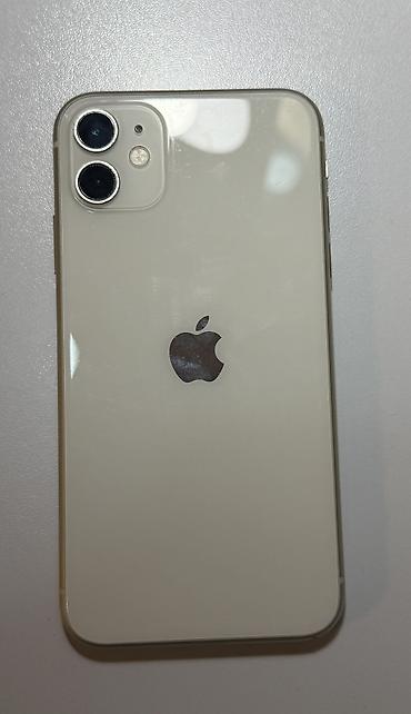 IPhone 11, Б/у, 128 ГБ, Белый, Коробка, 76 %