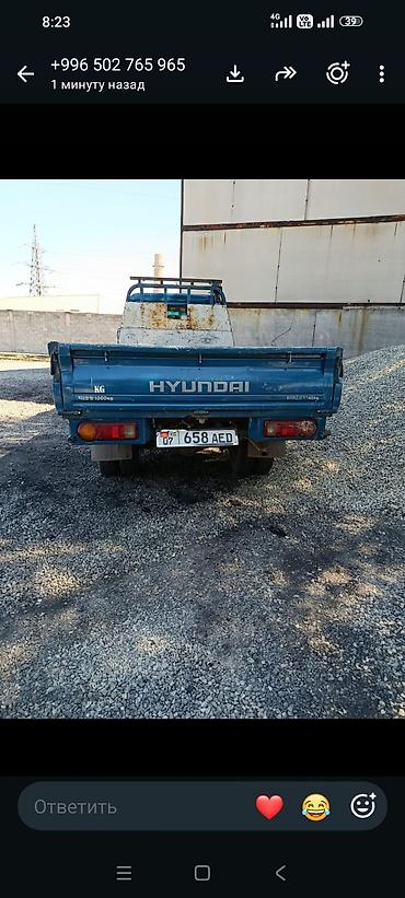 портер 2 тюнинг: Легкий грузовик, Hyundai, Стандарт, 3 т, Б/у — 5