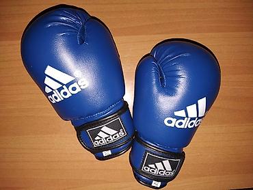 Перчатки: ✓Интернет-магазин спортивной экипировки✓ Боксерские перчатки ADIDAS — 1