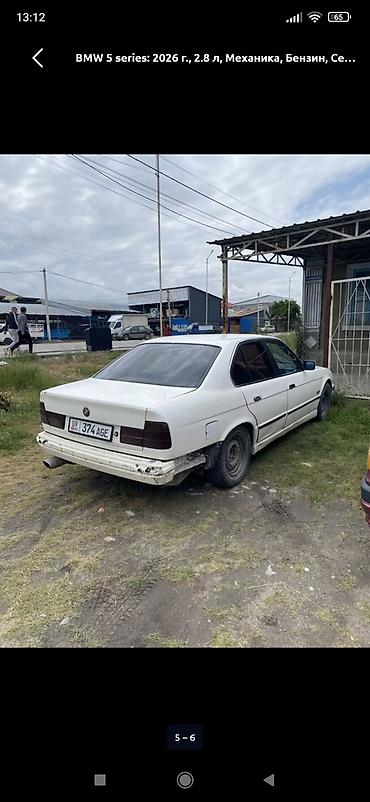 platform ok: BMW 5 series: 1989 г., 2.5 л, Механика, Бензин, Седан — 2