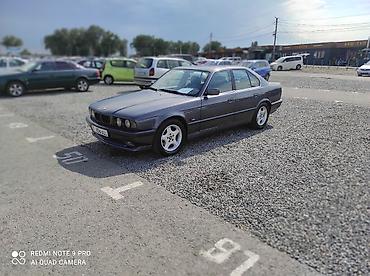 crv 2: BMW 5 series: 1995 г., 2.5 л, Механика, Бензин, Седан — 1