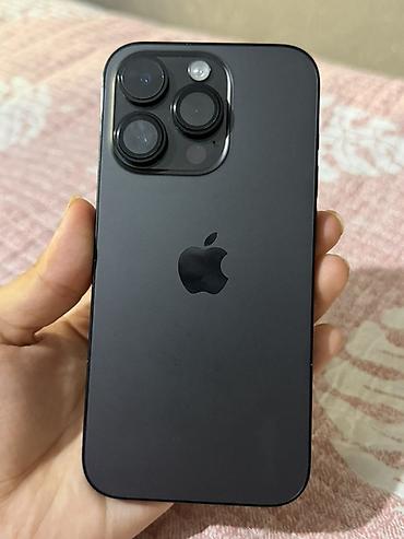 IPhone 14 Pro, Б/у, 256 ГБ, Черный, Чехол, Коробка, 84 %