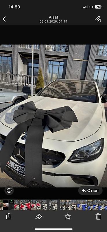 Декоративные ленты и банты: Сдается в аренду Большой праздничный бант на автомобиль цвета — 5