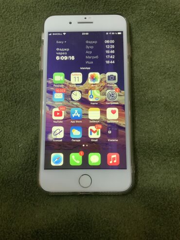 apple iphone 7 plus: IPhone 8 Plus, 64 GB, Qızılı