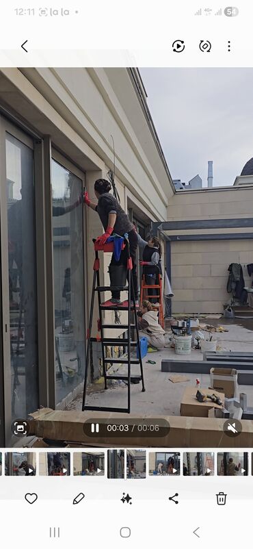 Уборка помещений: Уборка помещений, | Мойка окон, | Офисы — 3