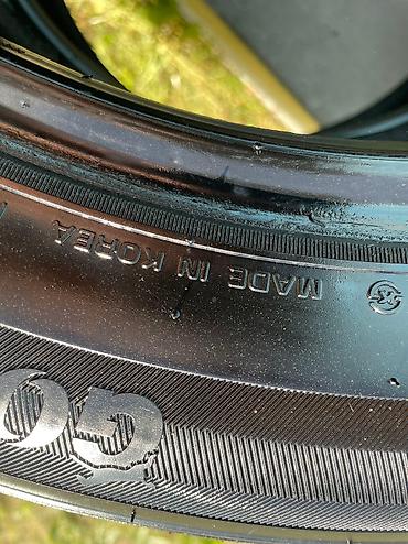 e34 4 4: Шины 225 / 55 / R 17, Лето, Б/у, Пара, Легковые, Корея, Nexen — 4