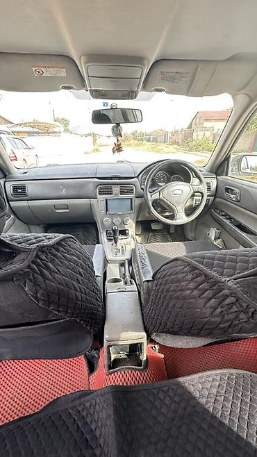 Subaru: Subaru Forester: 2004 г., 2 л, Автомат, Бензин, Кроссовер — 7