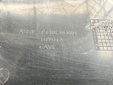 estima бампер: Накладка на бампер Toyota, Б/у, Оригинал — 4