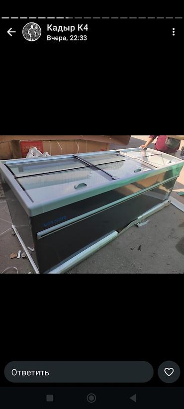 Морозильные шкафы, лари: Морозильный ларь XINGX с панорамными раздвижными стеклянными крышками — 13