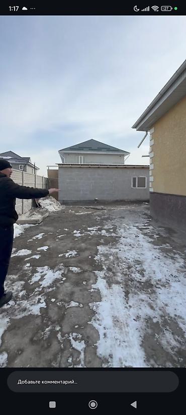 Продажа коттеджей и домов: 🏡 Продаётся угловой жилой дом с бизнесом 📍 Бишкек, ж/м Оскон-Ордо (2 — 10
