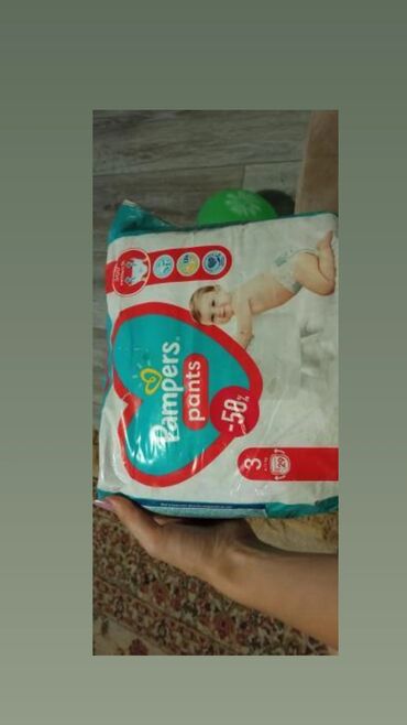 6 packa 3 nomreli 29 denedili . Tumanli pampreslerdendi var Acilmayib