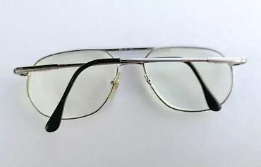 Naočare: ZEISS W. Germany - AVIATOR okvir za naocare. Vintage. ORIGINAL! Zeiss — 2
