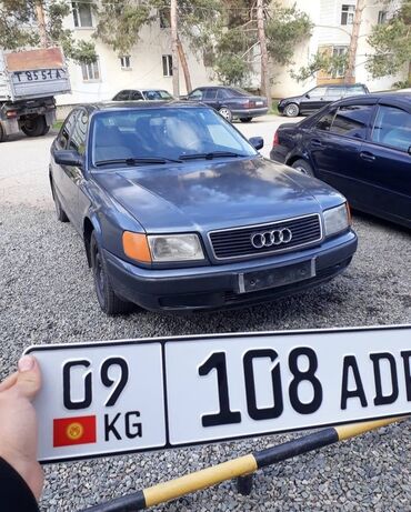 машиналар: Audi S4: 1991 г., 2 л, Механика, Бензин, Седан