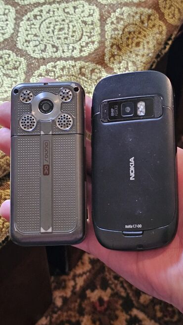 бу телефоны в бишкеке: Samsung C140, Б/у, < 2 ГБ, 2 SIM