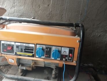 elektrik generator: Generator